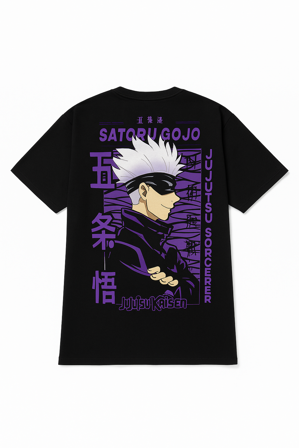 Satoru Gojo Anime Oversized Tee – Black